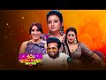Sridevi Drama Company Once More 6th July 2025 Full Episode Rashmi Indraja ETV Telugu