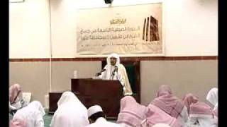 صورة الحلقة الرابعة عشر: من برنامج الاقتصاد في الاعتقاد.