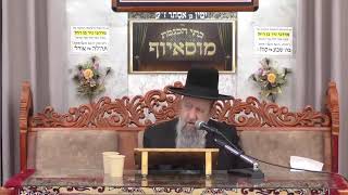 הרב בן ציון מוצפי  •  מוסאיוף שידור חי (הרב בן ציון מוצפי) - התמונה מוצגת ישירות מתוך אתר האינטרנט יוטיוב. זכויות היוצרים בתמונה שייכות ליוצרה. קישור קרדיט למקור התוכן נמצא בתוך דף הסרטון