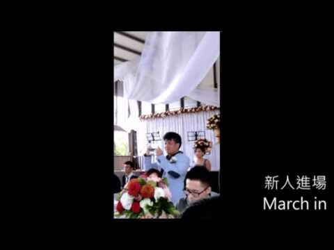 中英文雙語婚禮主持婚禮主持作品縮圖