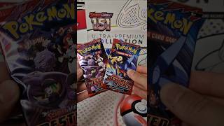 2 packs 2 hits destined rivals 🔥 #pokemon #pokemoncards #destinedrivals #pokemontcg