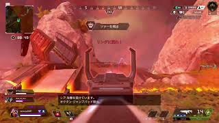 APEX ガチランク