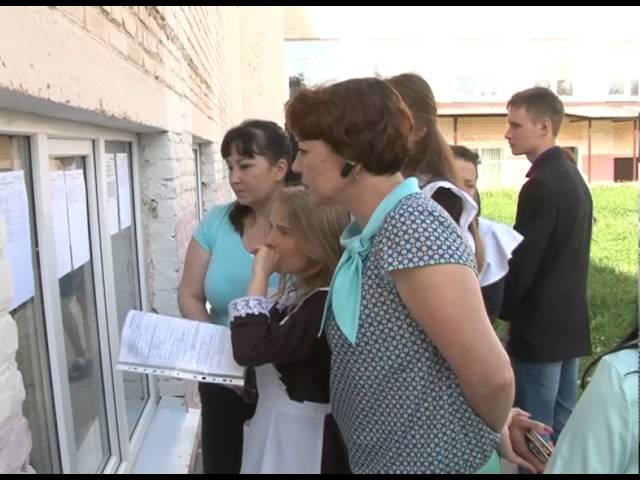 Егэ сегодня - результаты на перспективу