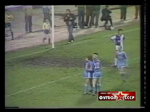 1987 Dynamo (Moscow) - Grasshopper Club Zürich (Switzerland) 1-0 UEFA Cup, 1/32 finals