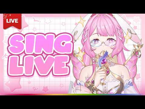 🔴LIVE | [Singing] ร้องเพลงง่วงนอน | LAPINE 🌛