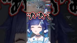 不憫な紡木こかげ 【紡木こかげ/ぶいすぽっ!/ぶいすぽ切り抜き】