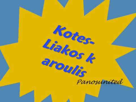Liakos k Aroulis-Kotes