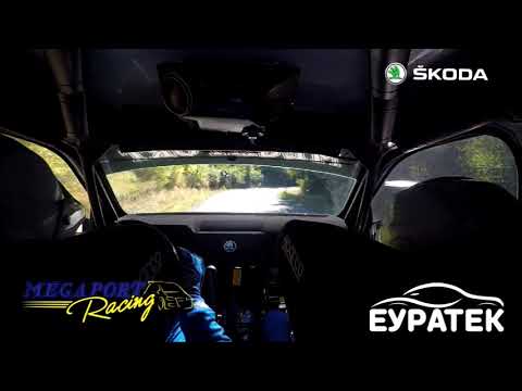 Онборд от SS4 на рали Сърбия 2019