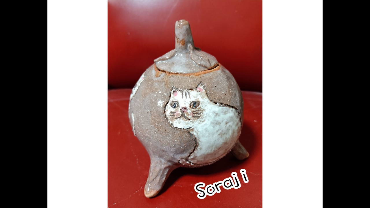 猫尽くし　陶芸教室で作った作品の紹介　2026.3.27