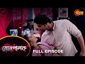 Mompalok - Full Episode | 17 Nov 2021 | Sun Bangla TV Serial | Bengali Serial