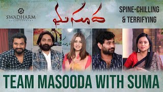 MASOODA Movie Team Interview with Anchor Suma I Sangitha I Thiruveer I Rahul Yadav Nakka I Sai Kiran video