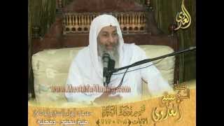 027   تفسير سورة البقرة   الايات 208إلى 213 لفضيلة الشيخ مصطفى بن العدوي