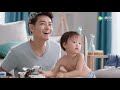 ฉีฉี Johnson จอห์นสัน เบบี้ TVCจีน 30วิ หลินจ�