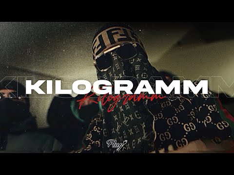 Sil3a x Ozan Type Beat - “Kilogramm” | Street Banger Type Beat 2023