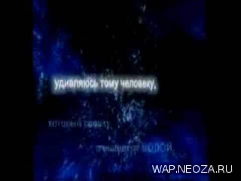 wap neoza ru 3a8c566ff5775824b9ad20e18bf1ba73