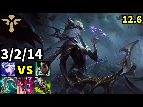Ashe Support vs Karma - KR Challenger | Patch 12.6