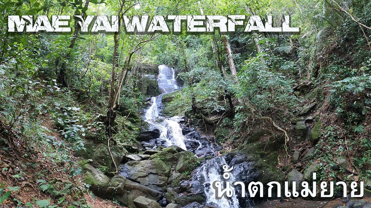 Join the tourists exploring the captivating Mai Yai Waterfall in this video.