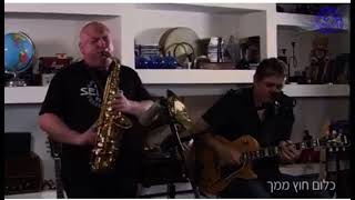 10MFAN SHOWBOAT ALTO MOUTHPIECE—— The finest original design Mouthpieces in the Marketplace!