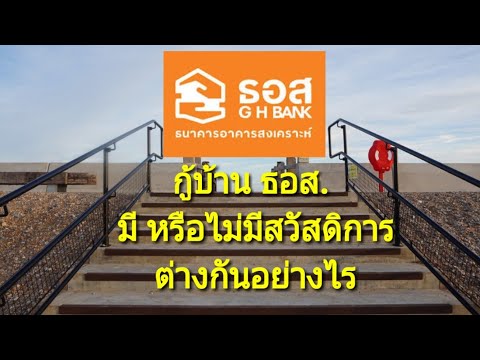 วิธีชาติหญิงเชื้อโรค เชื้อโรคในม้าเชียร์เคสสค์
