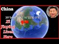 Chinese President Xi Jinping S Official Residence The Zhongnanhai Blinken