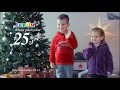TVP Regionalna Poznań Blok Reklamowy Zapowiedzi I Zakończenie Programu 01 12 2013