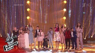 «The Winner Takes It All» - Спецвыпуск - Голос.Дети - Сезон 6