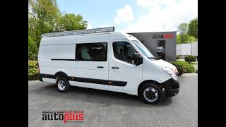 الميكروباصات لنقل الركاب والحمولات Renault MASTER BOX DELIVERY VAN 6 SEATS TWIN WHEELS 130HP | صورة 4 - Autoline