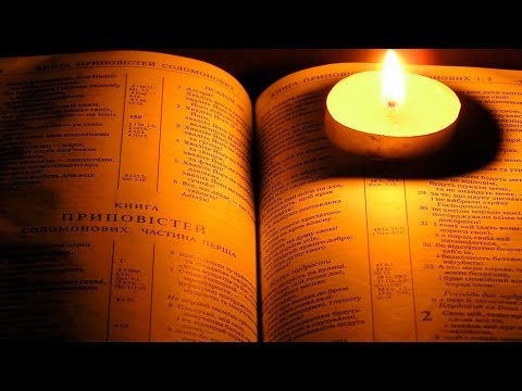 Evangelium podle sv.  Marka