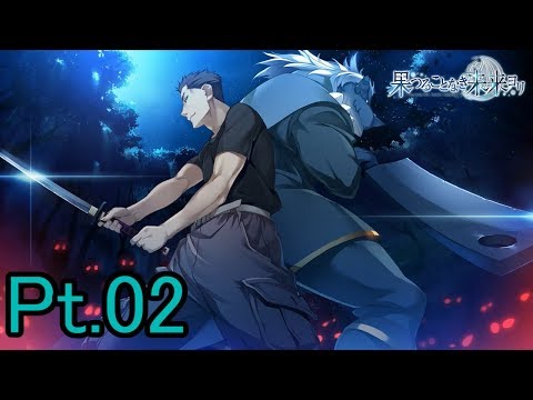 【お金がないので】いにの果つることなき未来ヨリ　実況プレイ02【体験版】