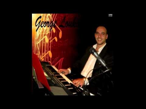 GEORGE LOUKAS   EXOTIC HORIZON   INSTRUMENTAL NEW 2018