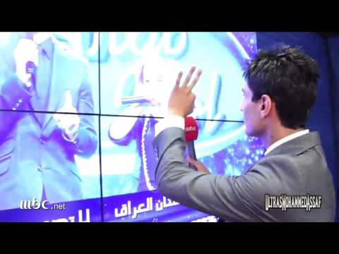 أضحك مع محبوب العرب  محمد عساف - الجزء الأول ...... Laugh with Mohammed Assaf- Part1