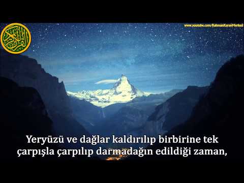 Hakka Suresi bu kadar mı güzel okunur! Abdulaziz al Zahrani