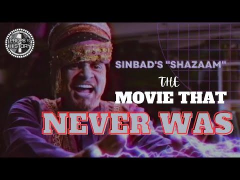 SINBAD'S "SHAZAAM" MOVIE NEVER EXISTED