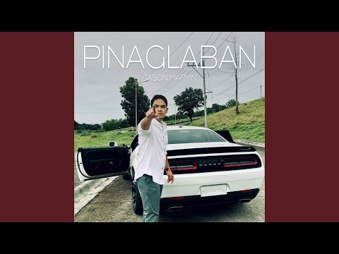 Miniatura de Pinaglaban