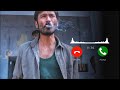 Tamil Bgm Ringtone Maryan Ringtone Arr Ringtone Downloadlink Caron Tunes