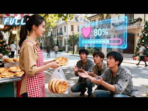 3 CEO bros pretend beggars to test long-lost sis—she spent all on buns for them!Their hearts melt!