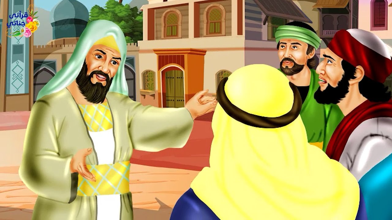 قصة عجيبة هذا الرجل كان بارا بأمه ولكن له سر أخفاه ولما علم أهل القرية بسره غادر قريته وكانت الصدمة