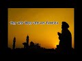 Thir Ghar Baiso Har Jan Pyare Satgur Tumre Kaaj Saware