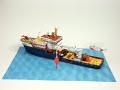 Pharos Buoy Tender