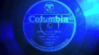 Down Home Blues - Ethel Waters