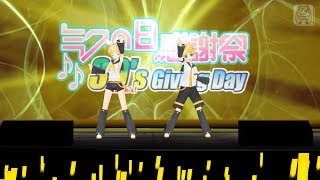 Cover art for migikata no chou