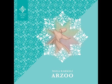 Maara Mawlani Aavi Diamond Jubeli - Naila Karmali & Bashir Somani