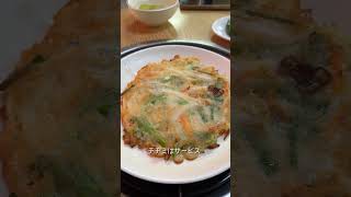 韓国ドジョウ料理うまいで