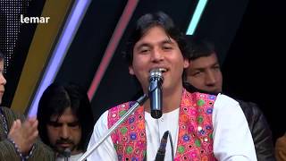 Download lagu دېره - نوید - زما باداره سلام سلام / Dera - Navid - Zema Badara Salam Salam mp3 Download lagu دېره - نوید - زما باداره سلام سلام / Dera - Navid - Zema Badara Salam Salam mp3
