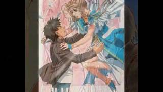 Alma Gemela, Camila ft Reyli