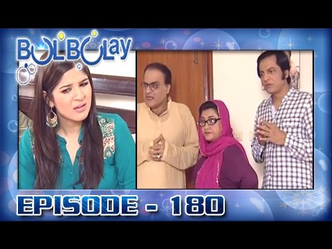 Bulbulay Ep 180 - ARY Digital Drama