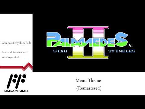 Palamedes II: Star Twinkles - Menu Theme (Remastered)