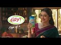 Different Cities Different Tastes One Love GRB Ghee