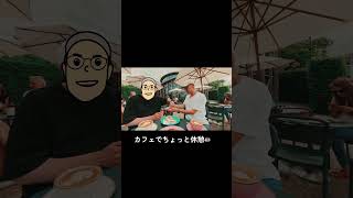 車で国境越え！ドイツからデンマークへ旅立ちの瞬間🇩🇰 #shorts