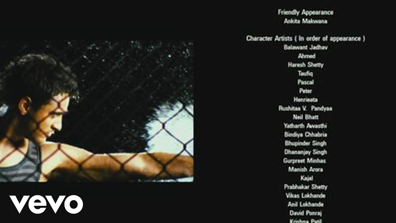 Mit Jaaye (Remix) Lyrics | Kidnap | Sandeep Vyas | Sandeep Vyas, Sanjeev Vyas